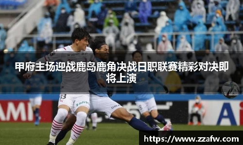 竞技宝电竞官网